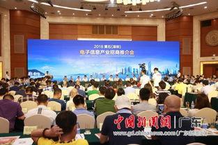 黄石电子厂爆料视频,揭秘工厂真实工作环境与员工心声  第3张 黄石电子厂爆料视频,揭秘工厂真实工作环境与员工心声  第3张