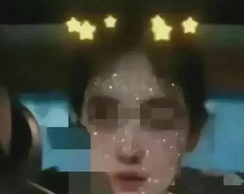 吃瓜事件爆料合集视频,揭秘娱乐圈幕后真相  第2张 吃瓜事件爆料合集视频,揭秘娱乐圈幕后真相  第2张
