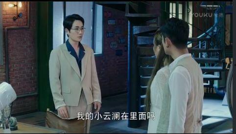 夜澜最新爆料新闻,娱乐圈最新爆料事件深度解析  第3张 夜澜最新爆料新闻,娱乐圈最新爆料事件深度解析  第3张