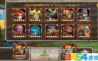 传说对决最新爆料艾小白,传说对决新英雄,神秘力量觉醒  第3张 传说对决最新爆料艾小白,传说对决新英雄,神秘力量觉醒  第3张