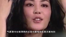 明星最新事件爆料视频在线观看,独家视频爆料全程回顾  第2张 明星最新事件爆料视频在线观看,独家视频爆料全程回顾  第2张