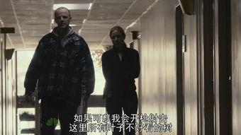 头号疑犯在线观看,揭秘悬疑背后的真相  第3张 头号疑犯在线观看,揭秘悬疑背后的真相  第3张