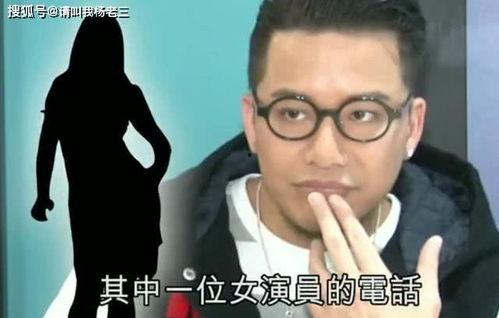 娱乐圈往事爆料,揭秘明星背后的秘密与真相  第2张 娱乐圈往事爆料,揭秘明星背后的秘密与真相  第2张