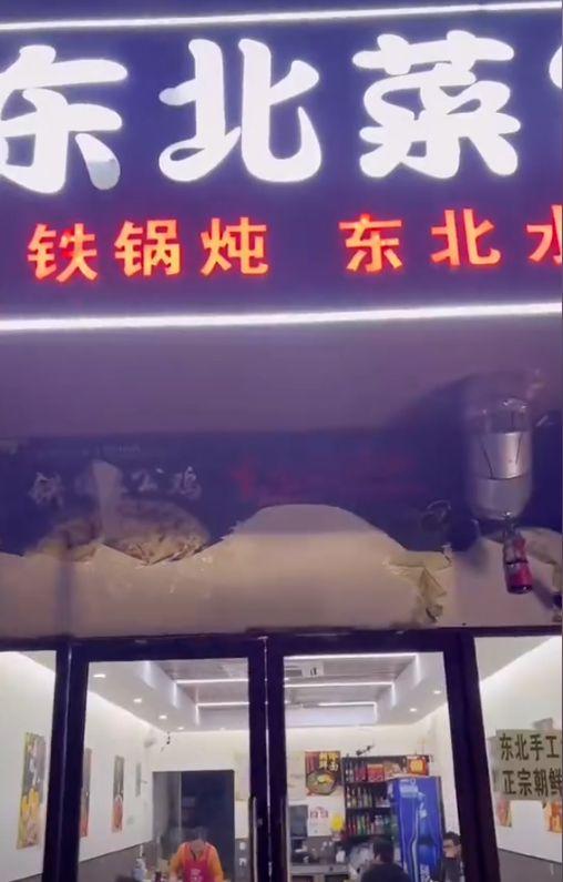 爆料饭馆视频,视频爆料揭露惊人内幕  第3张 爆料饭馆视频,视频爆料揭露惊人内幕  第3张