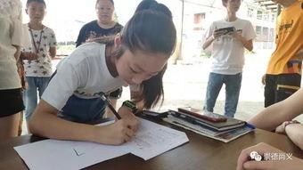崇义爆料小孩事件最新,揭开校园欺凌事件的真相与反思  第2张 崇义爆料小孩事件最新,揭开校园欺凌事件的真相与反思  第2张