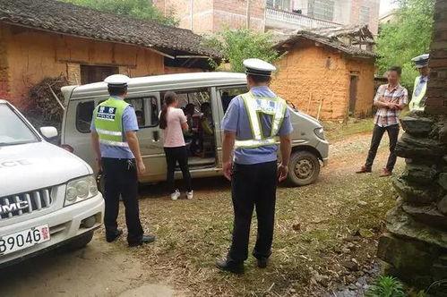 崇义爆料小孩事件最新,揭开校园欺凌事件的真相与反思  第3张 崇义爆料小孩事件最新,揭开校园欺凌事件的真相与反思  第3张