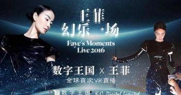 天涯爆料陈山枝视频,陈山枝视频引发热议,揭秘背后惊人真相  第2张 天涯爆料陈山枝视频,陈山枝视频引发热议,揭秘背后惊人真相  第2张