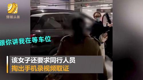 南京爆料女子视频,真相与争议交织的舆论漩涡  第2张 南京爆料女子视频,真相与争议交织的舆论漩涡  第2张
