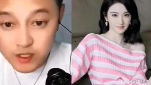 娱乐圈大爆料你知道的,重磅爆料背后的真相与内幕  第2张 娱乐圈大爆料你知道的,重磅爆料背后的真相与内幕  第2张