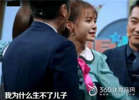 郭德纲儿子徒弟爆料视频,揭秘德云社内部真相  第2张 郭德纲儿子徒弟爆料视频,揭秘德云社内部真相  第2张