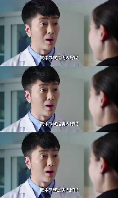 妞妞在线观看视视频,青春校园的甜蜜邂逅  第2张 妞妞在线观看视视频,青春校园的甜蜜邂逅  第2张