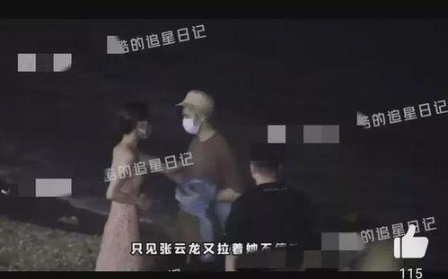 八卦爆料刘大锤视频全集,刘大锤视频全集深度解析  第3张 八卦爆料刘大锤视频全集,刘大锤视频全集深度解析  第3张
