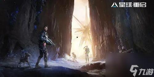 星球重启新手爆料视频,新手爆料视频揭秘神秘新世界  第2张 星球重启新手爆料视频,新手爆料视频揭秘神秘新世界  第2张