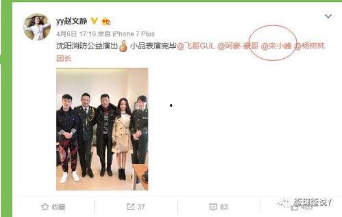当地人爆料丫丫视频大全,当地人爆料背后的故事  第3张 当地人爆料丫丫视频大全,当地人爆料背后的故事  第3张