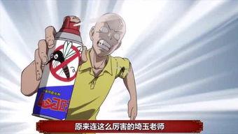 专业娱乐吃瓜圈,那些你不知道的幕后故事与八卦风云  第2张 专业娱乐吃瓜圈,那些你不知道的幕后故事与八卦风云  第2张