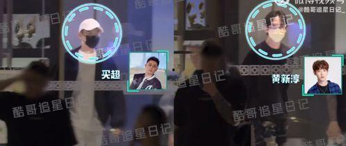 石岐cp酒吧爆料视频,揭秘幕后真相  第2张 石岐cp酒吧爆料视频,揭秘幕后真相  第2张