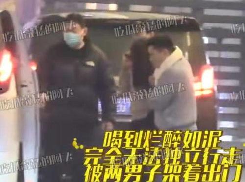 石岐cp酒吧爆料视频,揭秘幕后真相  第3张 石岐cp酒吧爆料视频,揭秘幕后真相  第3张