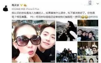 娱乐圈爆料 天涯八卦,天涯八卦揭秘明星幕后真相  第2张 娱乐圈爆料 天涯八卦,天涯八卦揭秘明星幕后真相  第2张