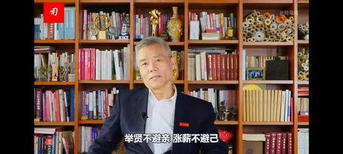 司马南爆料张姗姗视频,揭开神秘面纱背后的真相  第3张 司马南爆料张姗姗视频,揭开神秘面纱背后的真相  第3张