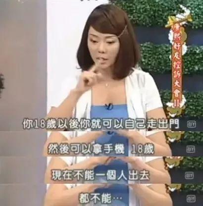 静蕾最新爆料新闻事件是真的吗,事件真实性引发热议  第3张 静蕾最新爆料新闻事件是真的吗,事件真实性引发热议  第3张