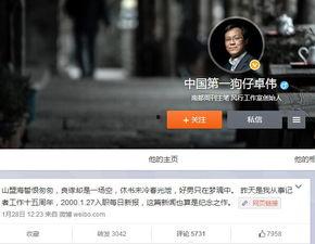 外国狗仔爆料视频大全最新,外国狗仔爆料视频大全精彩瞬间大盘点  第2张 外国狗仔爆料视频大全最新,外国狗仔爆料视频大全精彩瞬间大盘点  第2张
