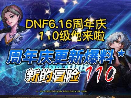 豪华19弹最新爆料,揭秘顶级豪车背后的神秘故事  第2张 豪华19弹最新爆料,揭秘顶级豪车背后的神秘故事  第2张
