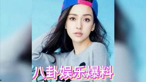 娱乐圈吃瓜风,揭秘明星们的“吃瓜”日常  第3张 娱乐圈吃瓜风,揭秘明星们的“吃瓜”日常  第3张