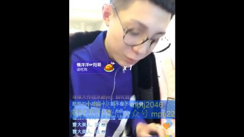 李大锤直播爆料回放视频,回放视频中的惊人爆料  第3张 李大锤直播爆料回放视频,回放视频中的惊人爆料  第3张