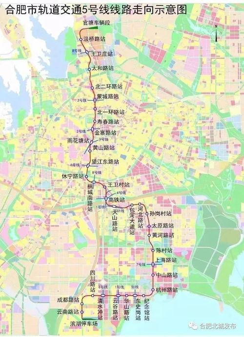 泰安景区爆料事件最新进展,最新进展揭示真相与后续处理  第2张 泰安景区爆料事件最新进展,最新进展揭示真相与后续处理  第2张