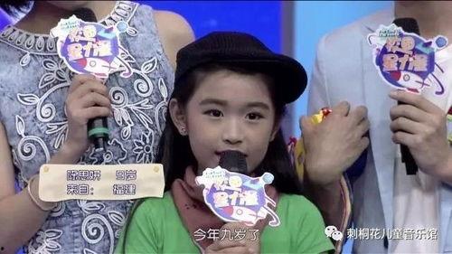 陈思妍爆料视频合集,揭秘娱乐圈不为人知的真相  第3张 陈思妍爆料视频合集,揭秘娱乐圈不为人知的真相  第3张