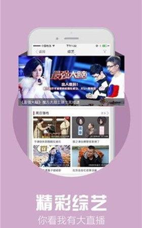 沙雕的爆料视频大全下载,笑料百出,笑翻你的周末时光  第2张 沙雕的爆料视频大全下载,笑料百出,笑翻你的周末时光  第2张
