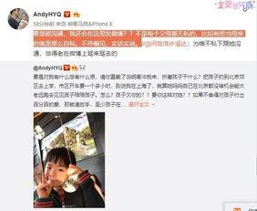 小周哥热点热榜爆料视频,最新热门事件深度解析  第3张 小周哥热点热榜爆料视频,最新热门事件深度解析  第3张