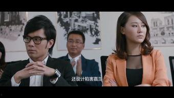 擒爱记在线观看,浪漫邂逅,甜蜜追爱之旅  第3张 擒爱记在线观看,浪漫邂逅,甜蜜追爱之旅  第3张
