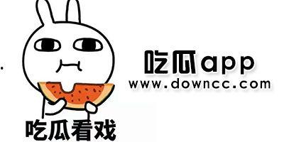 吃瓜国产网红在线观看,国产网红直播盛宴,在线观看热潮来袭!