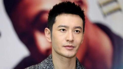 娱乐圈吃瓜黄晓明是谁啊,娱乐圈吃瓜群众心中的“黄教主”  第3张 娱乐圈吃瓜黄晓明是谁啊,娱乐圈吃瓜群众心中的“黄教主”  第3张