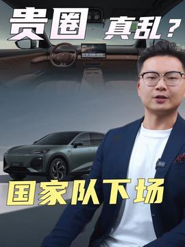 李奇斌最新爆料新闻视频,揭秘事件背后惊人真相  第2张 李奇斌最新爆料新闻视频,揭秘事件背后惊人真相  第2张