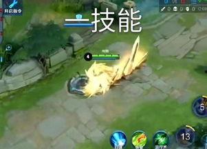 项羽皮肤优化最新爆料,细节优化,再现战神风采  第2张 项羽皮肤优化最新爆料,细节优化,再现战神风采  第2张