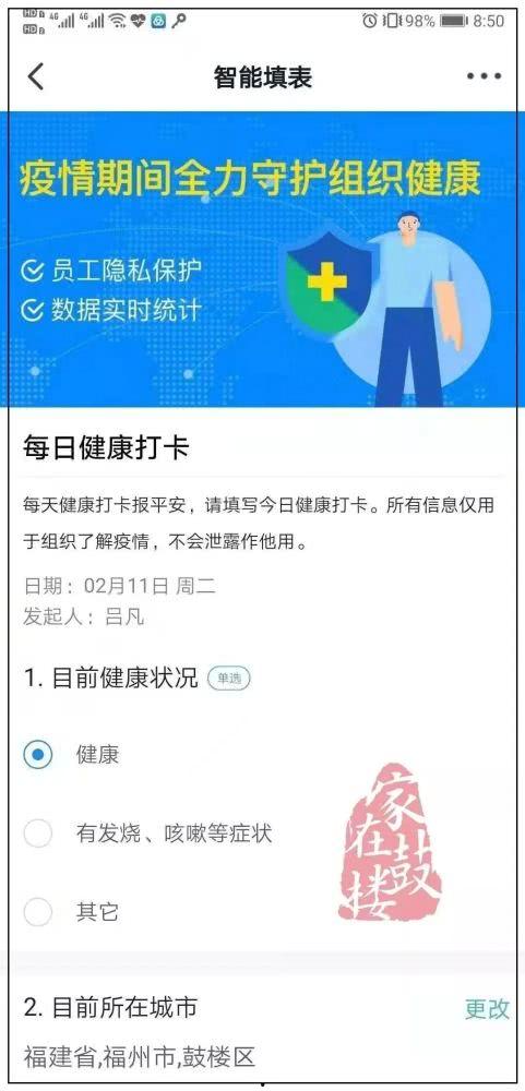 房租减半最新爆料,揭秘优惠背后的细节与影响  第2张 房租减半最新爆料,揭秘优惠背后的细节与影响  第2张