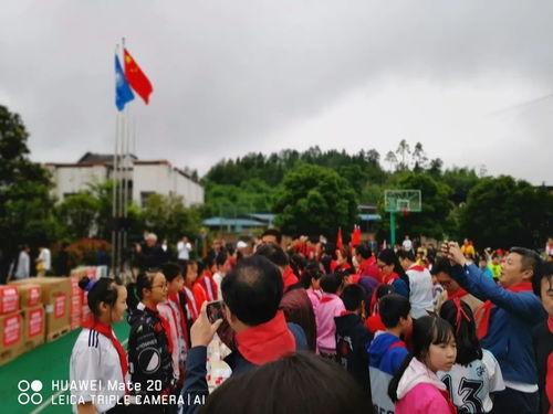 重庆铜梁头条最新爆料,揭秘重大事件背后真相  第2张 重庆铜梁头条最新爆料,揭秘重大事件背后真相  第2张