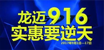重庆铜梁头条最新爆料,揭秘重大事件背后真相  第3张 重庆铜梁头条最新爆料,揭秘重大事件背后真相  第3张