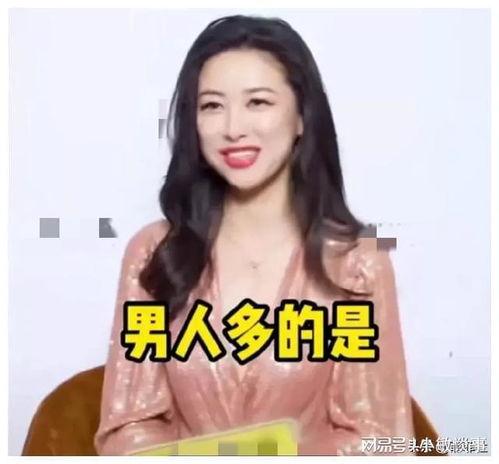 我在娱乐圈吃瓜爆火,揭秘幕后风云,爆火背后的故事  第2张 我在娱乐圈吃瓜爆火,揭秘幕后风云,爆火背后的故事  第2张
