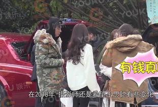 横店小妖被爆料视频大全,揭秘娱乐圈幕后真相  第2张 横店小妖被爆料视频大全,揭秘娱乐圈幕后真相  第2张