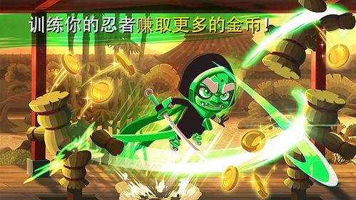 忍者生存魔术爆料大全最新,最新爆料大全深度解析  第3张 忍者生存魔术爆料大全最新,最新爆料大全深度解析  第3张