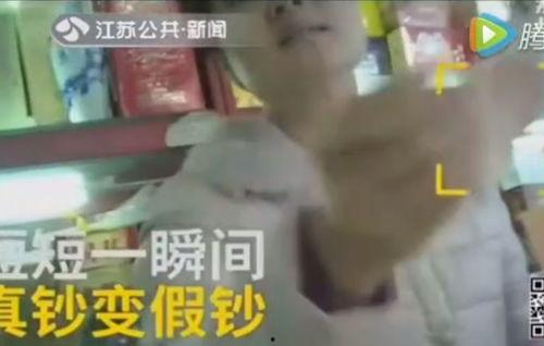 天涯大神扒皮爆料视频,视频内容深度解析  第2张 天涯大神扒皮爆料视频,视频内容深度解析  第2张