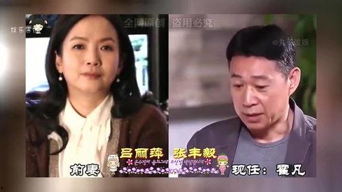 李明前妻爆料新闻事件视频,揭秘婚姻内幕,视频揭露惊人真相  第3张 李明前妻爆料新闻事件视频,揭秘婚姻内幕,视频揭露惊人真相  第3张