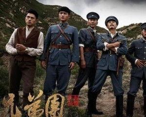 兄弟团电视剧在线观看,热血青春,共筑梦想