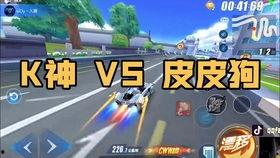卡尔飞车最新爆料视频,极致速度与科技革新,揭秘未来赛车新纪元  第3张 卡尔飞车最新爆料视频,极致速度与科技革新,揭秘未来赛车新纪元  第3张