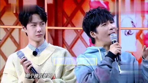 李沁大勋最新爆料,揭秘幕后故事与情感纠葛  第2张 李沁大勋最新爆料,揭秘幕后故事与情感纠葛  第2张