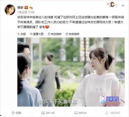 李沁大勋最新爆料,揭秘幕后故事与情感纠葛  第3张 李沁大勋最新爆料,揭秘幕后故事与情感纠葛  第3张