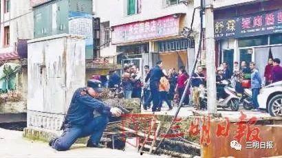 揭西今日爆料事件视频播放,视频揭露惊人真相,网友热议不断  第3张 揭西今日爆料事件视频播放,视频揭露惊人真相,网友热议不断  第3张